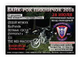 6EYv6fmVSvI[1].jpg